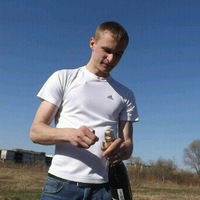 Серёга Смирнов