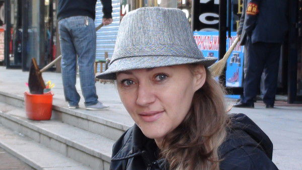 Елена Зяблицкая