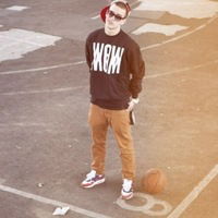 Тихи Парень