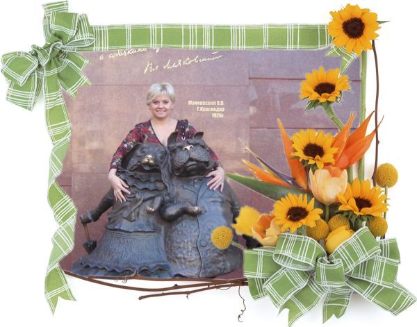 Наталья Бабенко