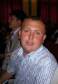 Сергей Карпегин