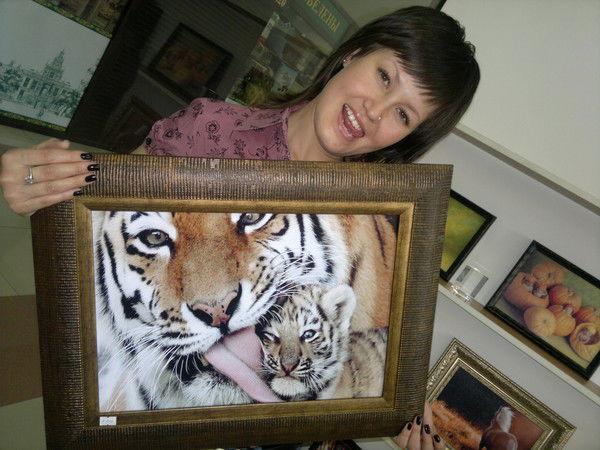 Татарочка ***********