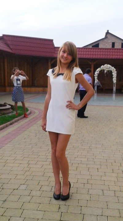 Іра Бігуняк