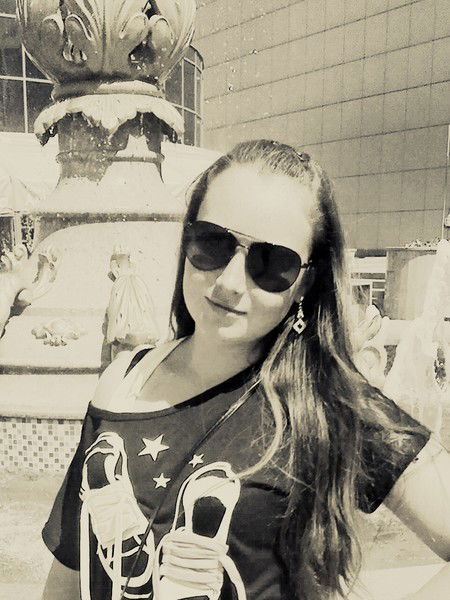 Пофигистка))) *******