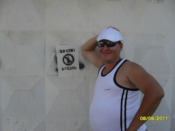 Евгений Маркашов