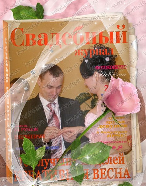 Надежда Жижина