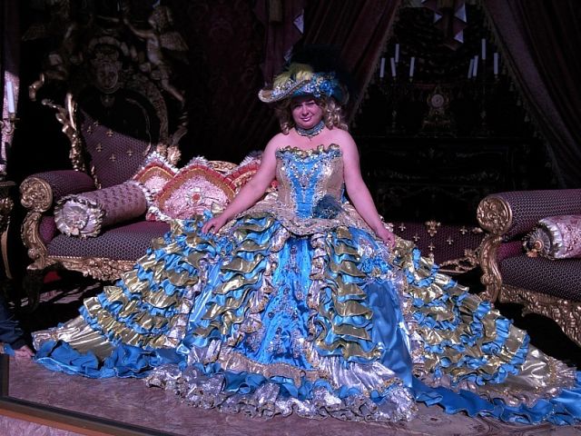 Юля Лобачева