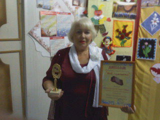 Галина Куприкова