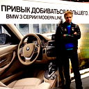 Константин .