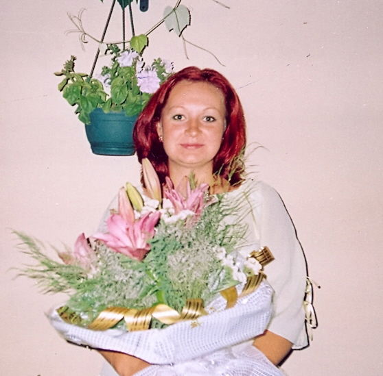 Ольга Байло