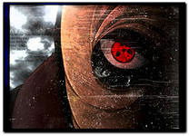 Мадара Утиха