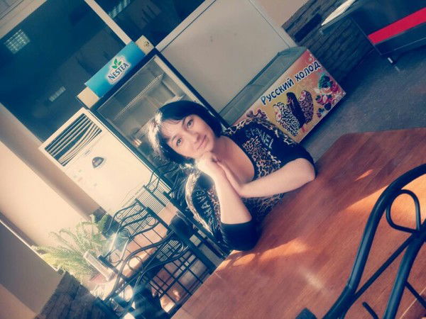 Аравиди Тамара