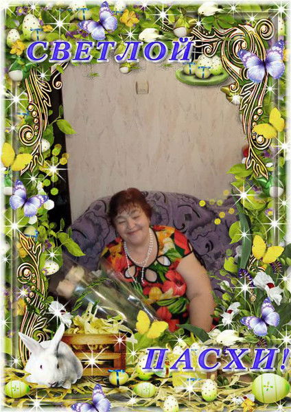 Раиса Шаповаленко