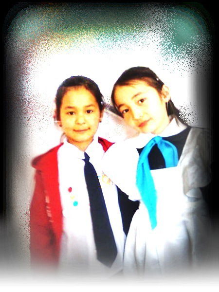 Самая Самая Хорошая