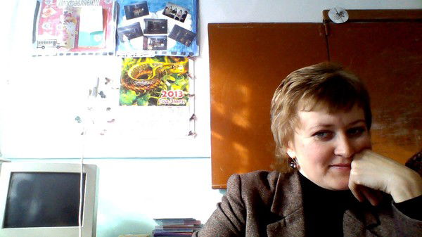 Татьяна Ермакова