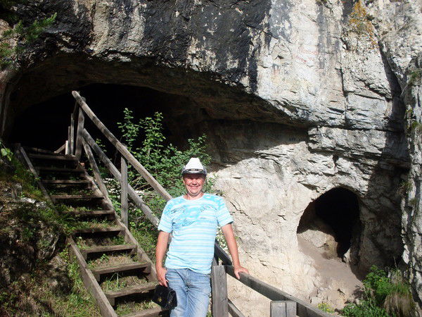 Рыков Александр