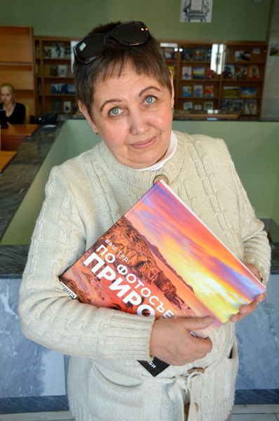 Марина Волкова