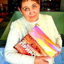Марина Волкова