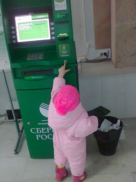 Виктория Корчагина