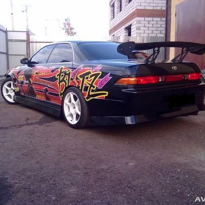 Александр Волков