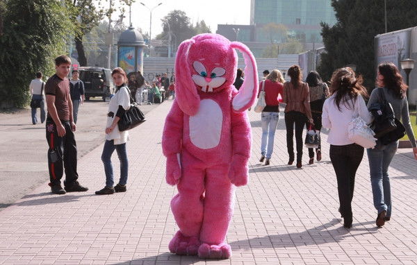 ....add Only Beautiful People