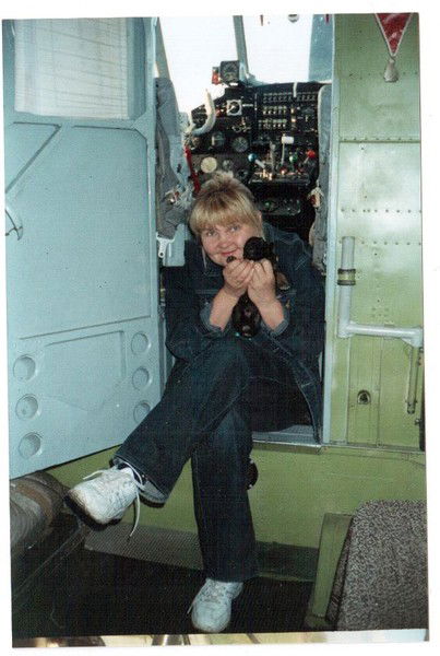 Наталья Реутова