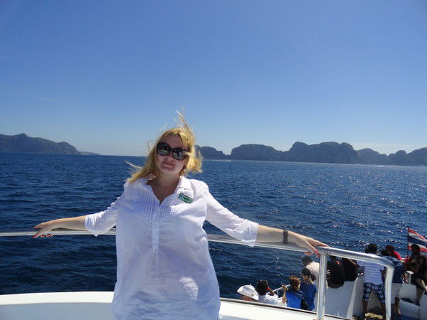 Виктория Трехонина