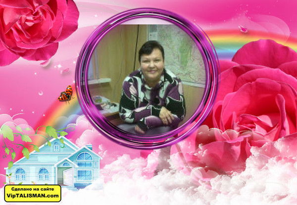 Татьяна Русакова