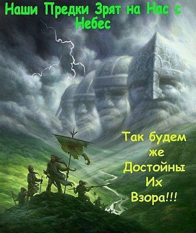 Иван Соломатов