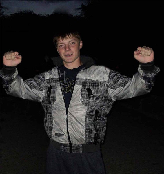 Станислав Сладкевич