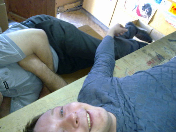 Просто Змий