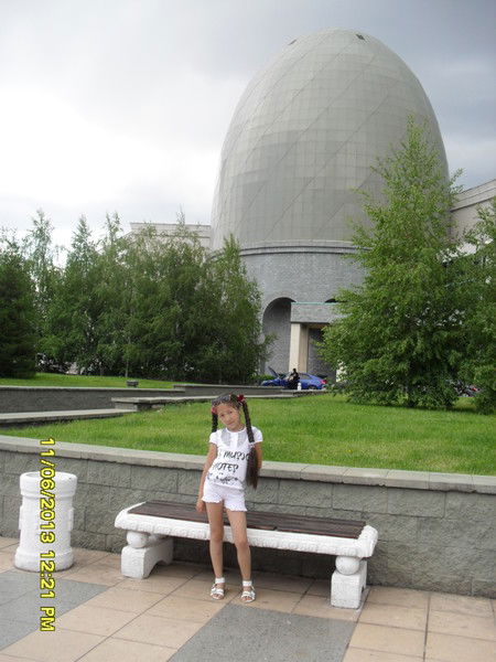 ;жанара Тажибаева