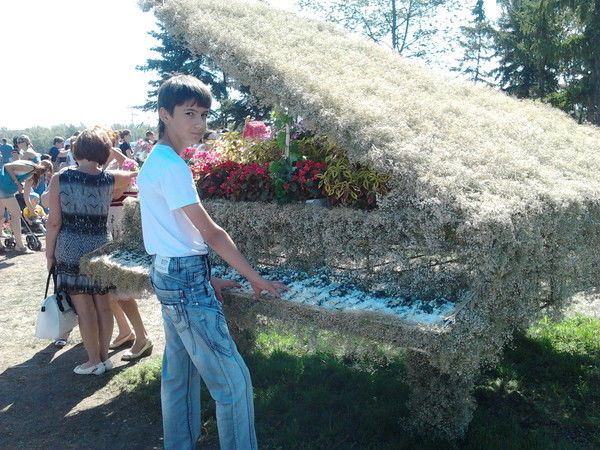 Олег Клапий