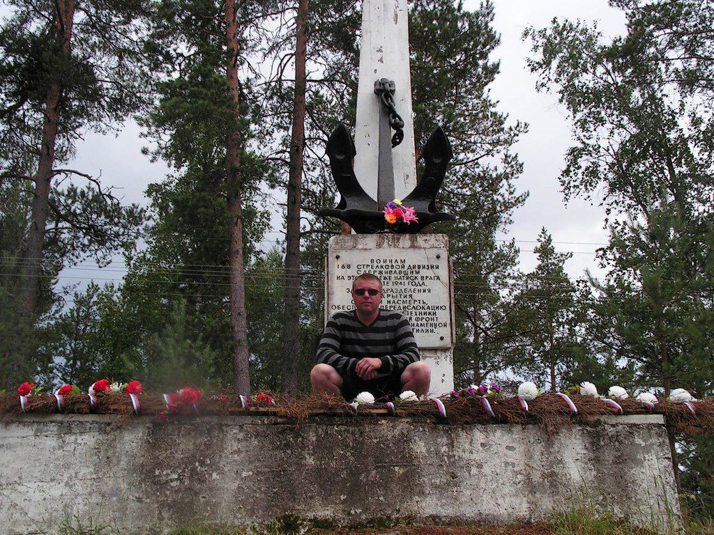 Дмитрий Малкин