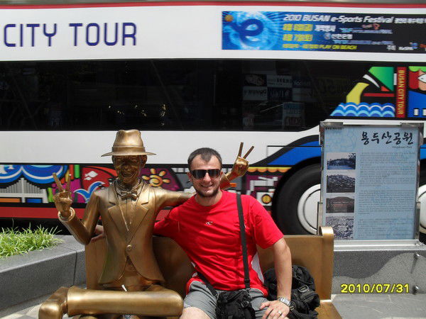 Александер Ермаков