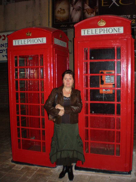 Елена Кожеватова