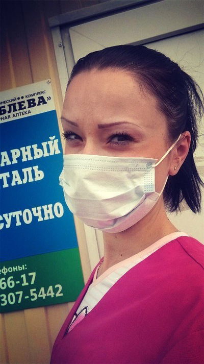 Валентина Власова