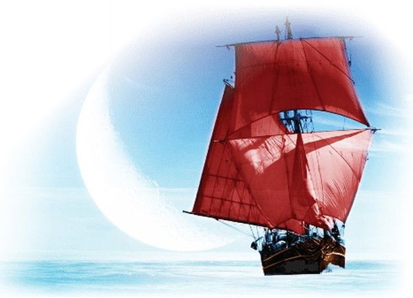 Алые Паруса