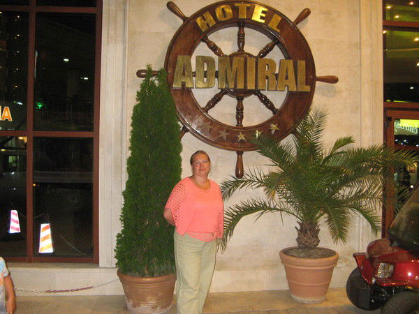 Светлана Стрельникова