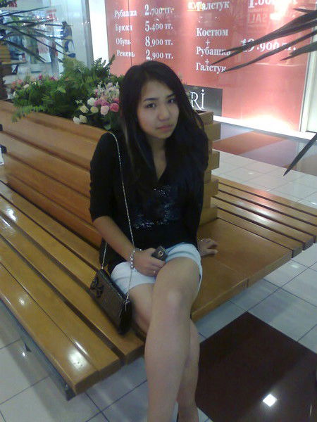 Наз))))))) Махмутова