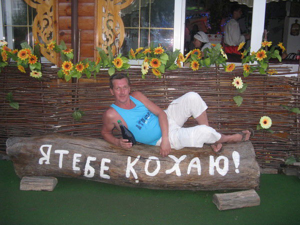 Сергей Чудаков