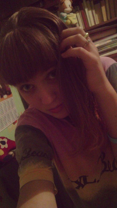 Анна Истомина