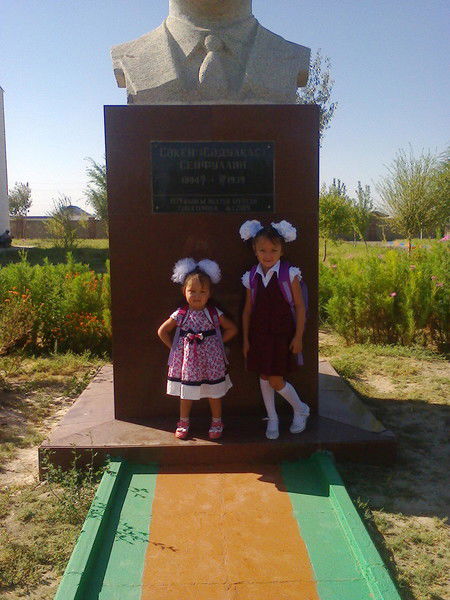 Асель Кабанбаева