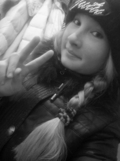 Валюха Гульнедеева