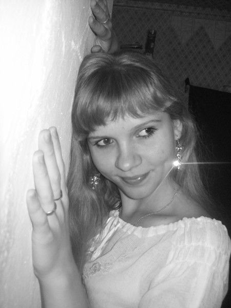 Иришка Зайцева.