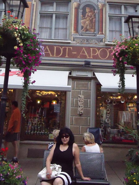 Татьяна Громова