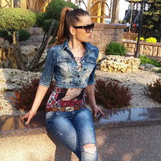 Карина Александровна