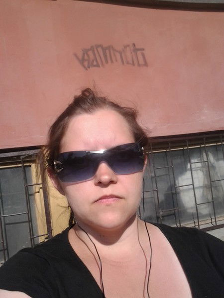 Анастасия Тетерина