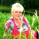 Марина Белоусова
