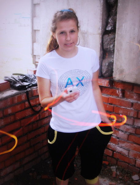 Еленка Владимировна